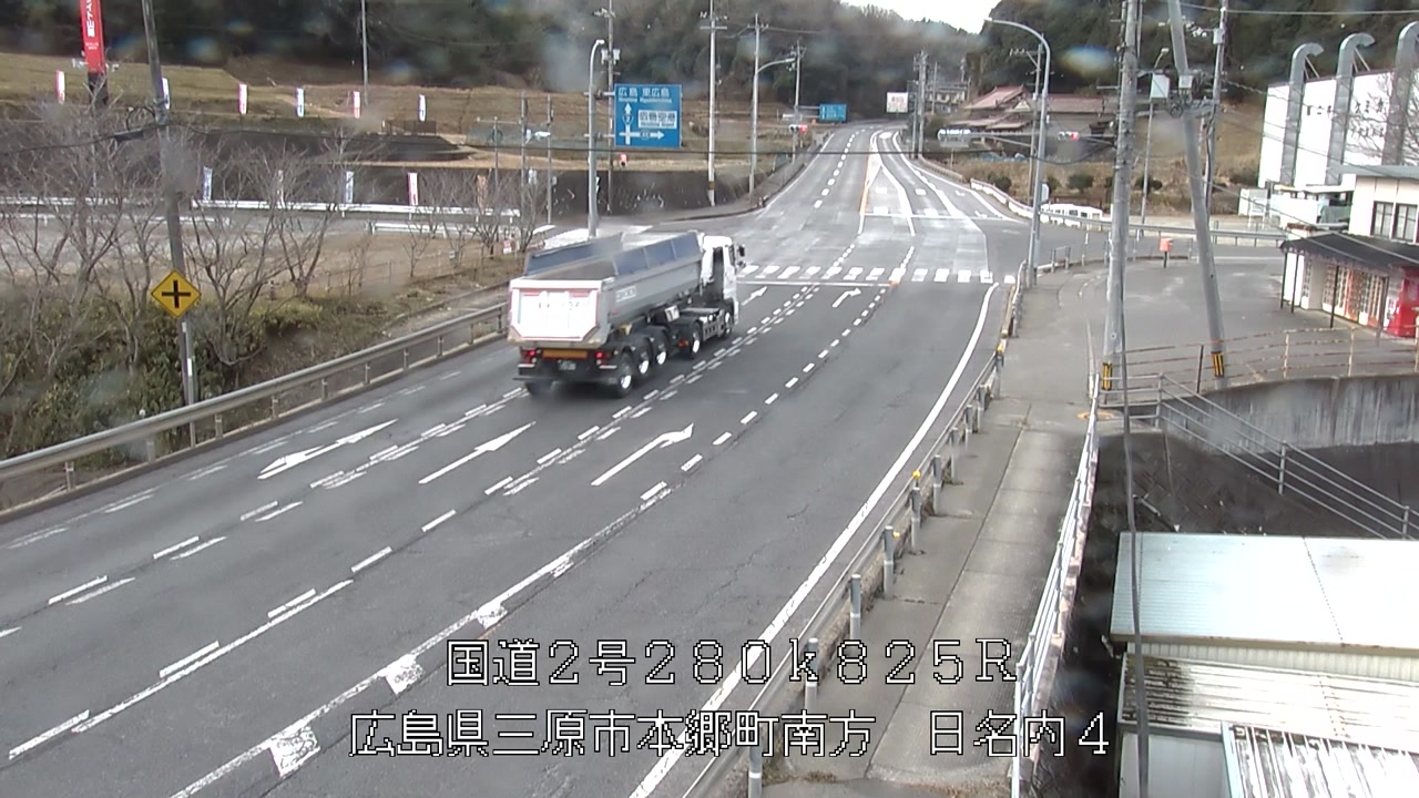 2026年01月15日10時