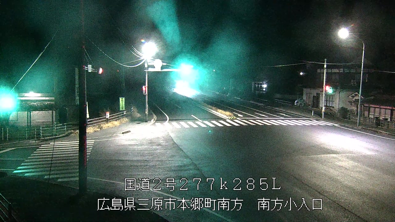 2026年01月16日00時