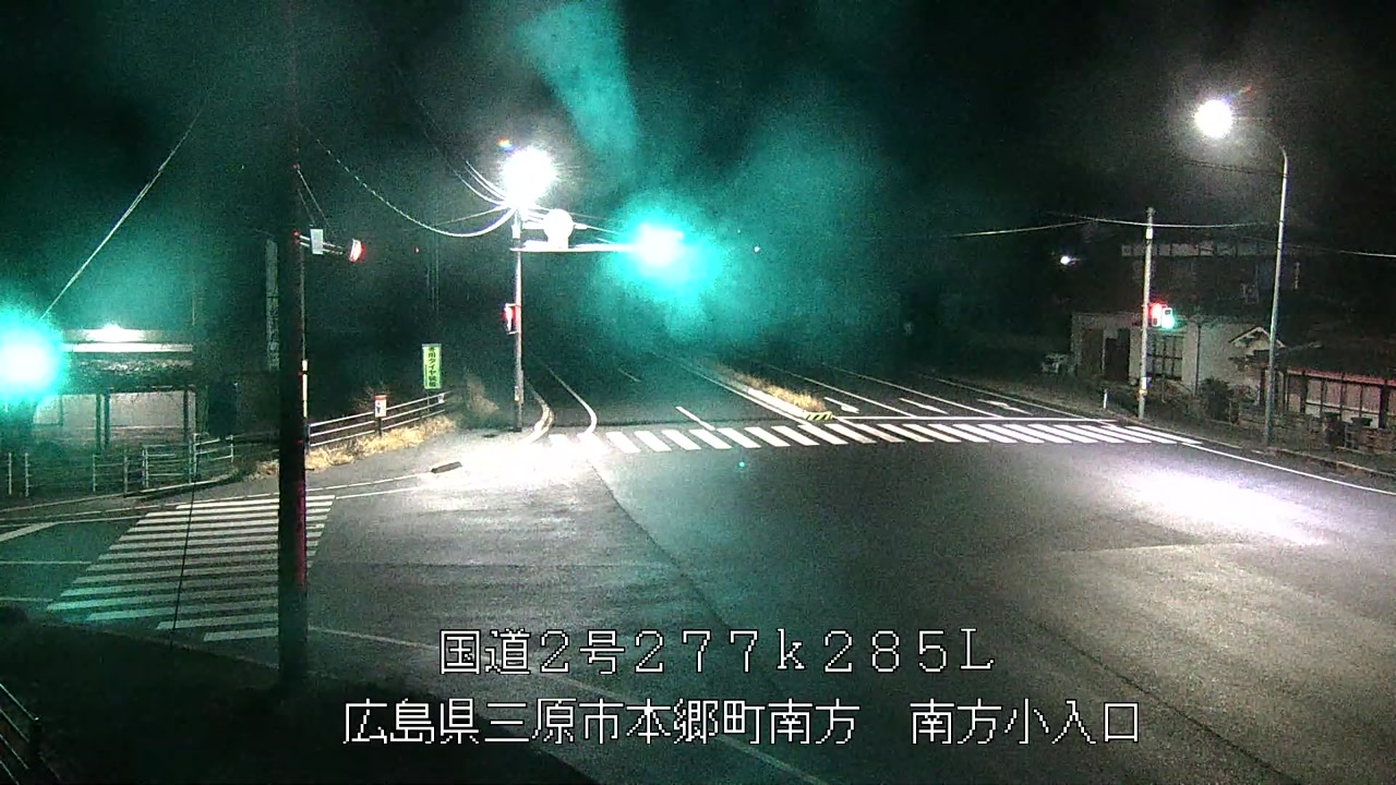 2026年01月16日02時