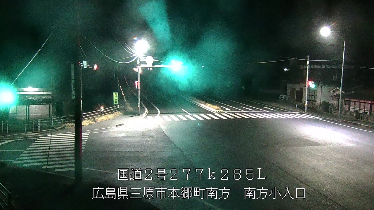 2026年01月16日05時