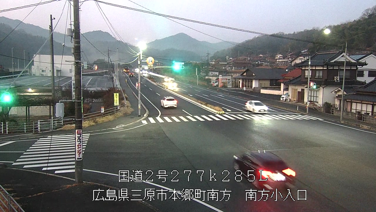 2026年01月16日07時