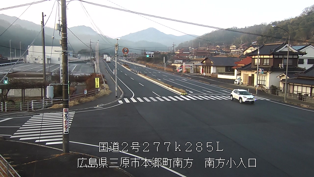 2026年01月16日08時