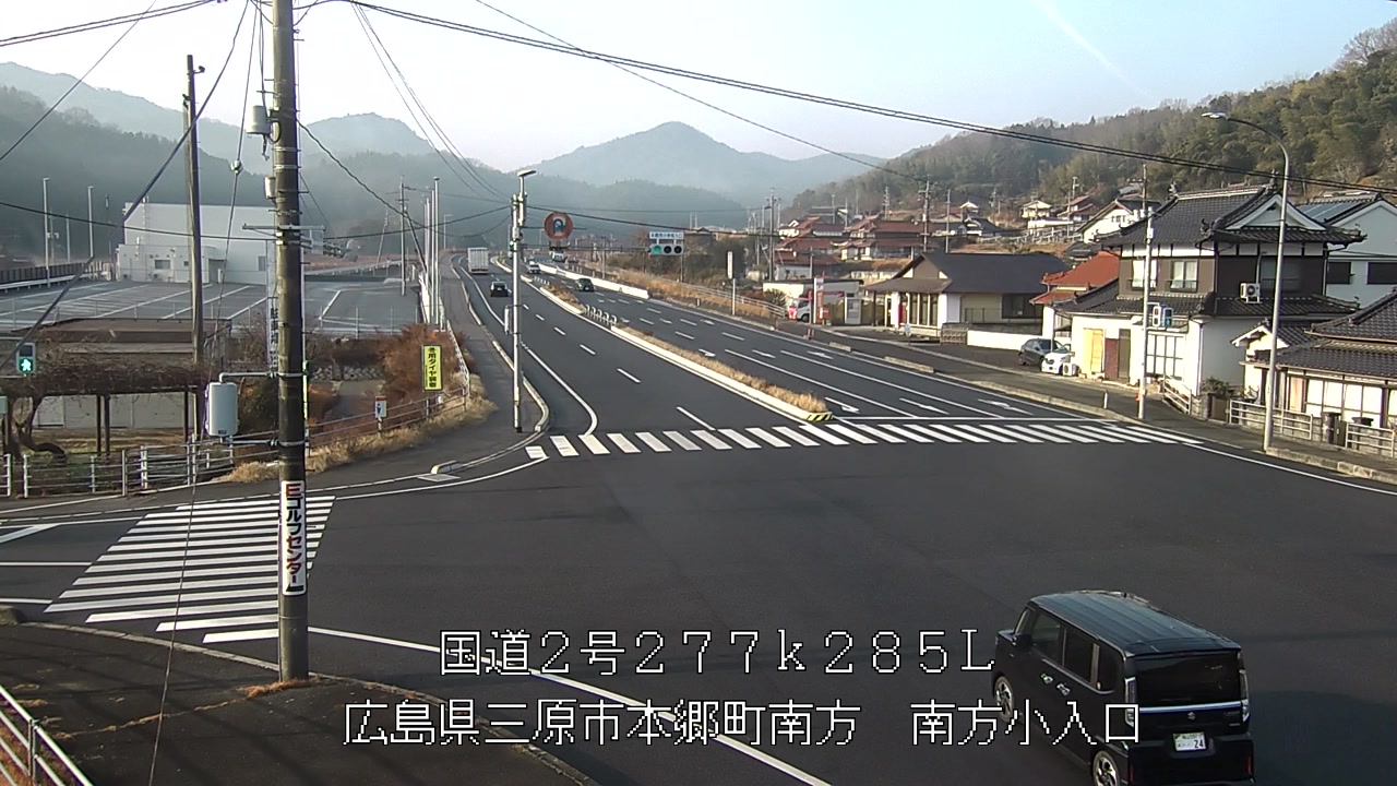 2026年01月16日09時