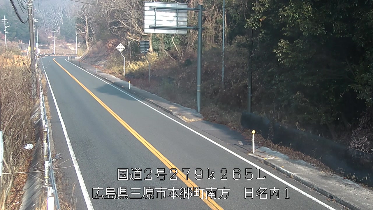 2026年01月16日09時