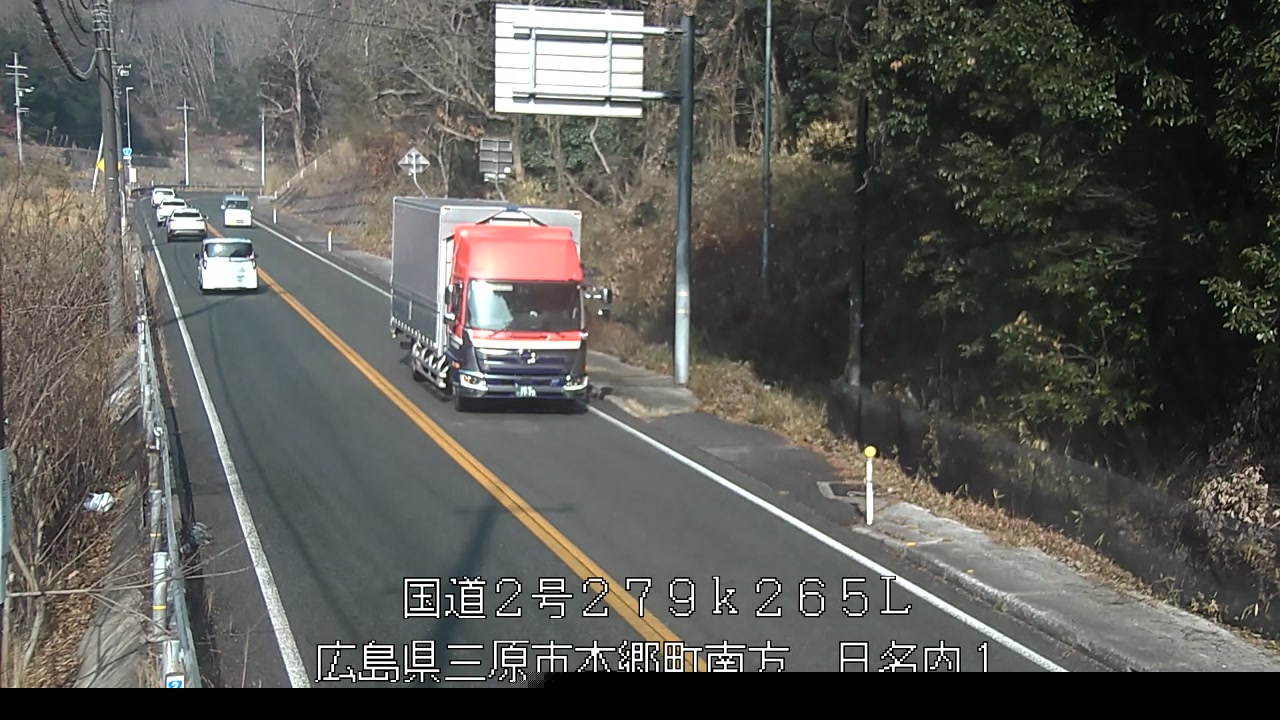 2026年01月16日10時