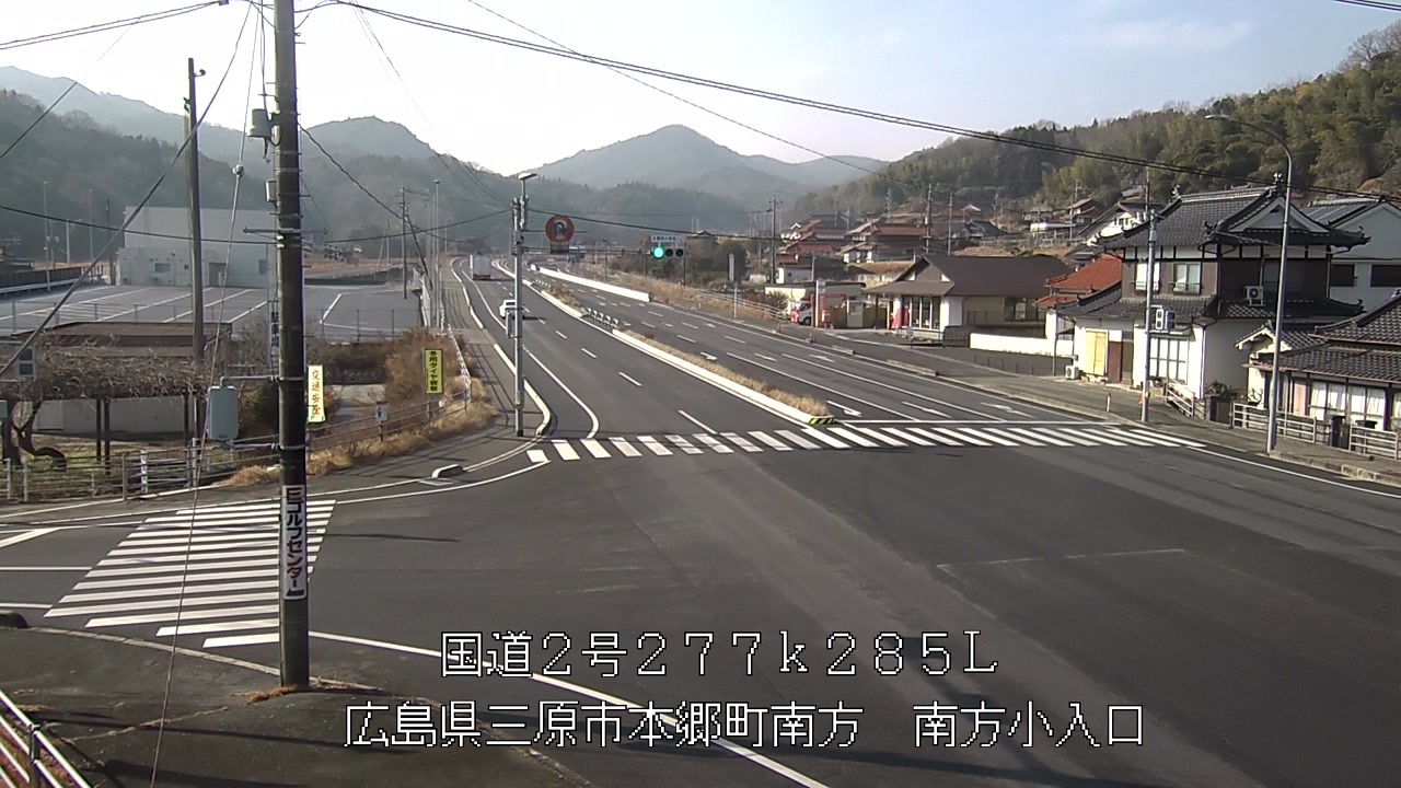 2026年01月16日11時