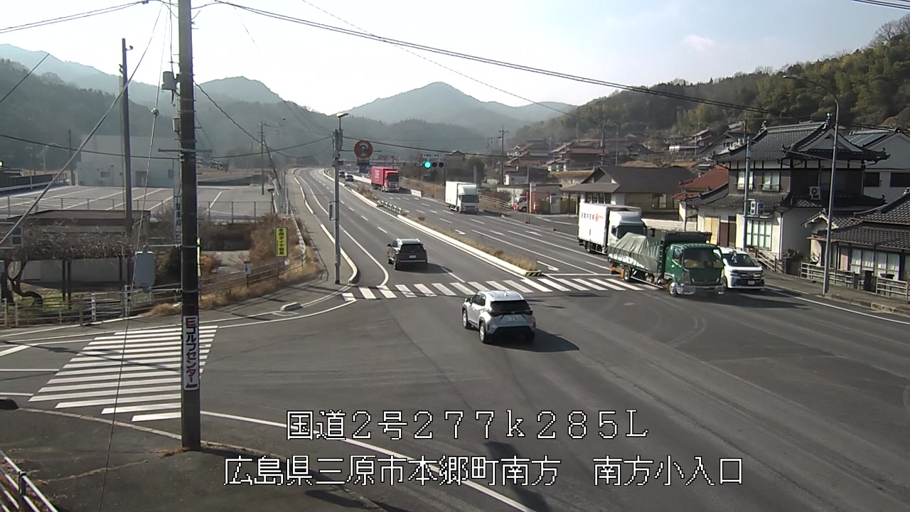 2026年01月16日12時