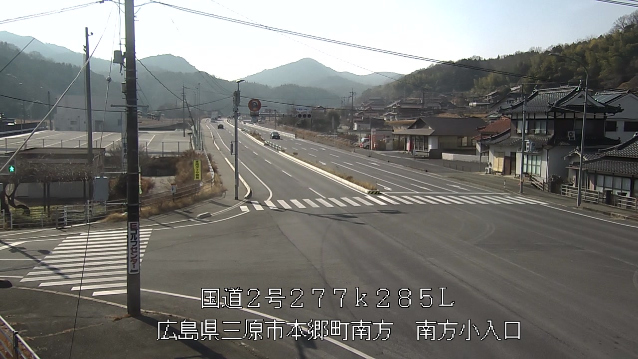 2026年01月16日13時