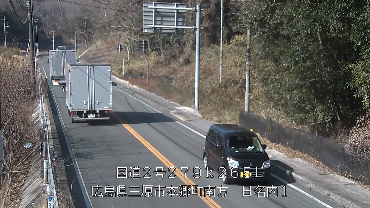 2026年01月16日13時