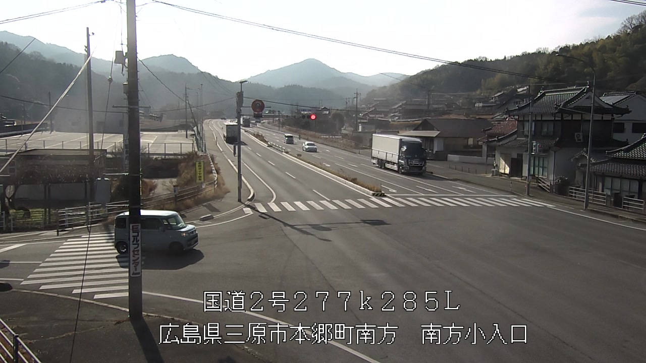 2026年01月16日14時