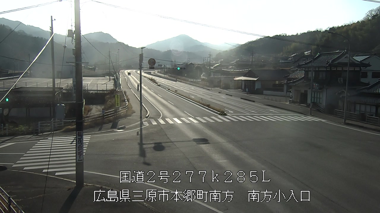 2026年01月16日15時