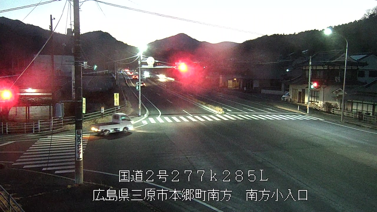 2026年01月16日18時