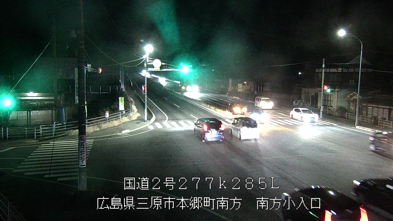 2026年01月16日19時