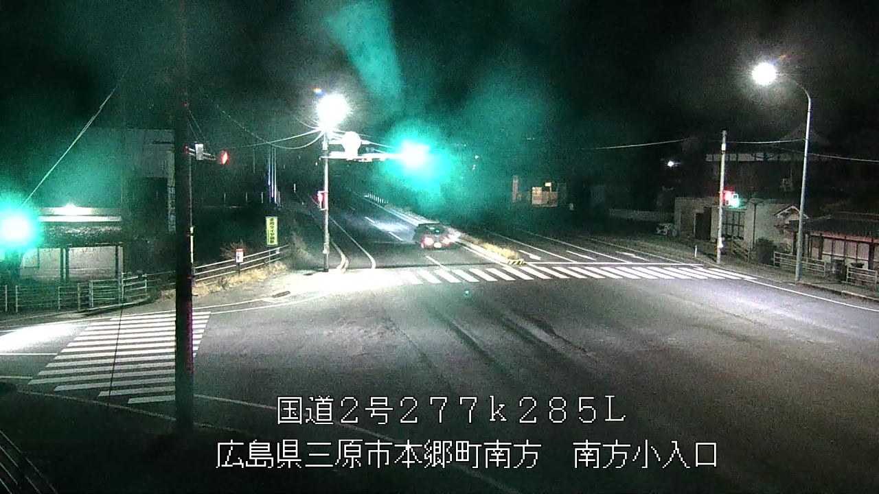 2026年01月16日20時