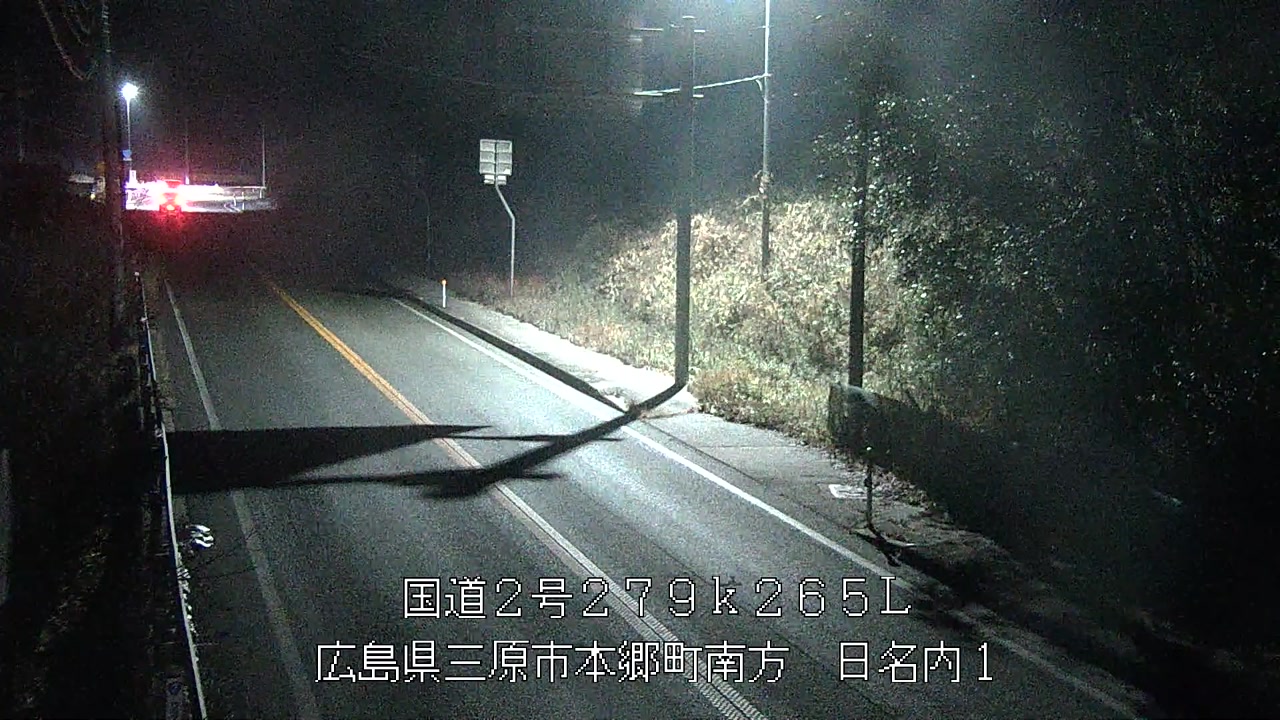2026年01月16日22時