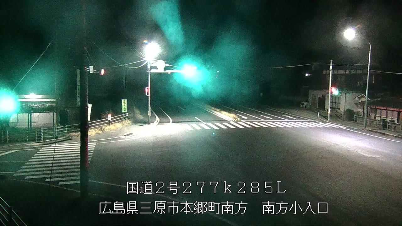 2026年01月17日00時