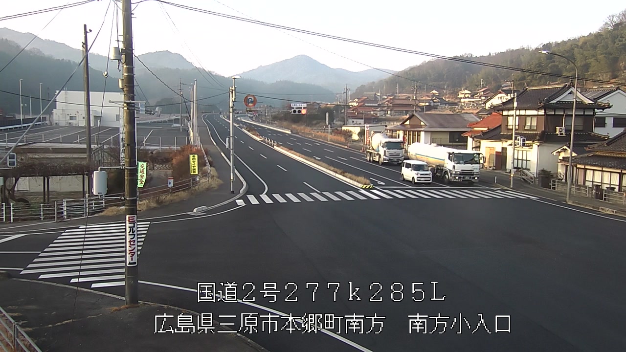 2026年01月17日08時