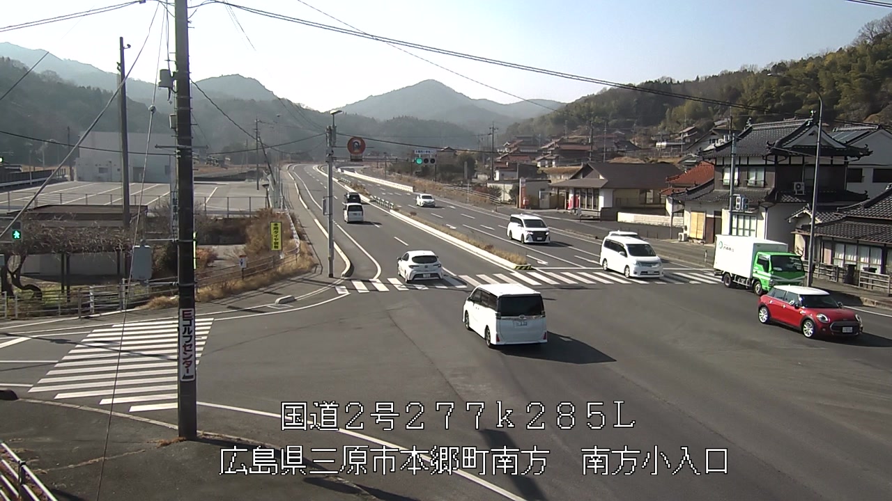 2026年01月17日12時