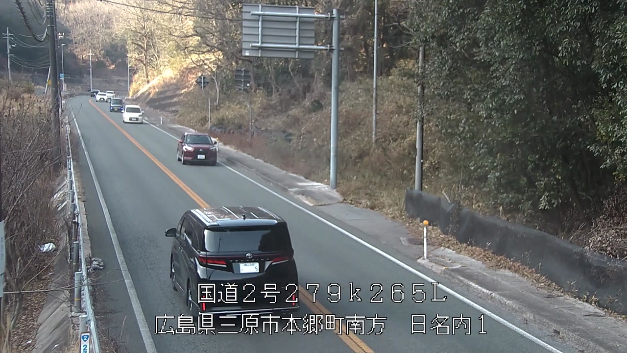 2026年01月17日15時