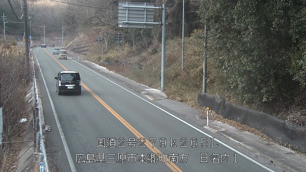 2026年01月17日16時