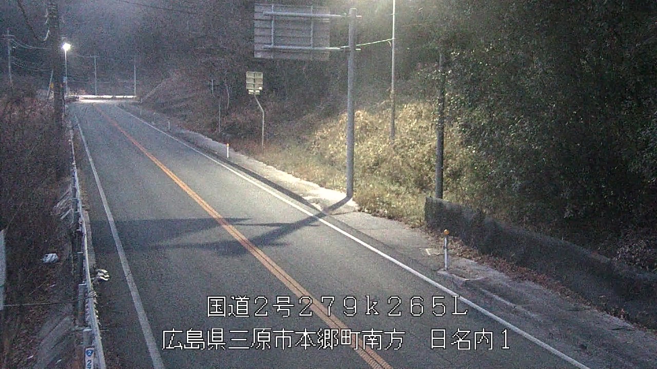 2026年01月17日18時