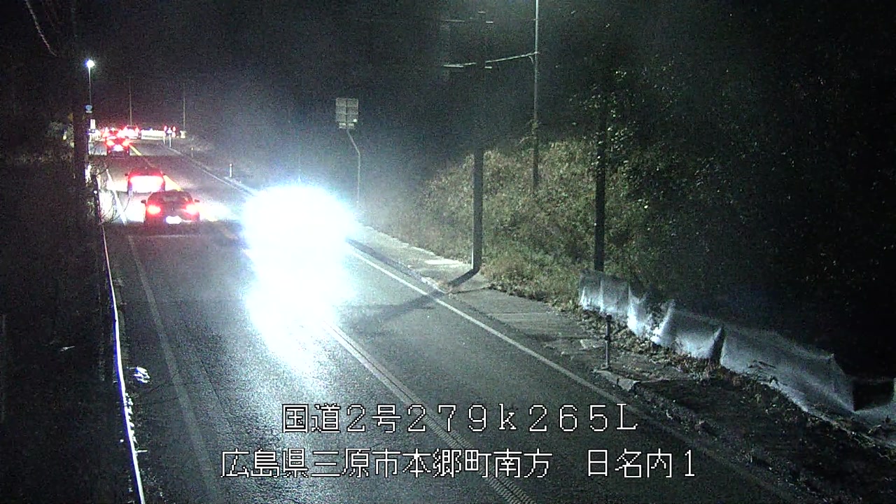 2026年01月17日19時