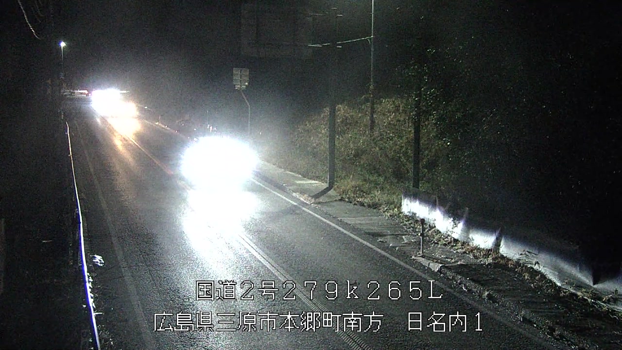 2026年01月17日20時