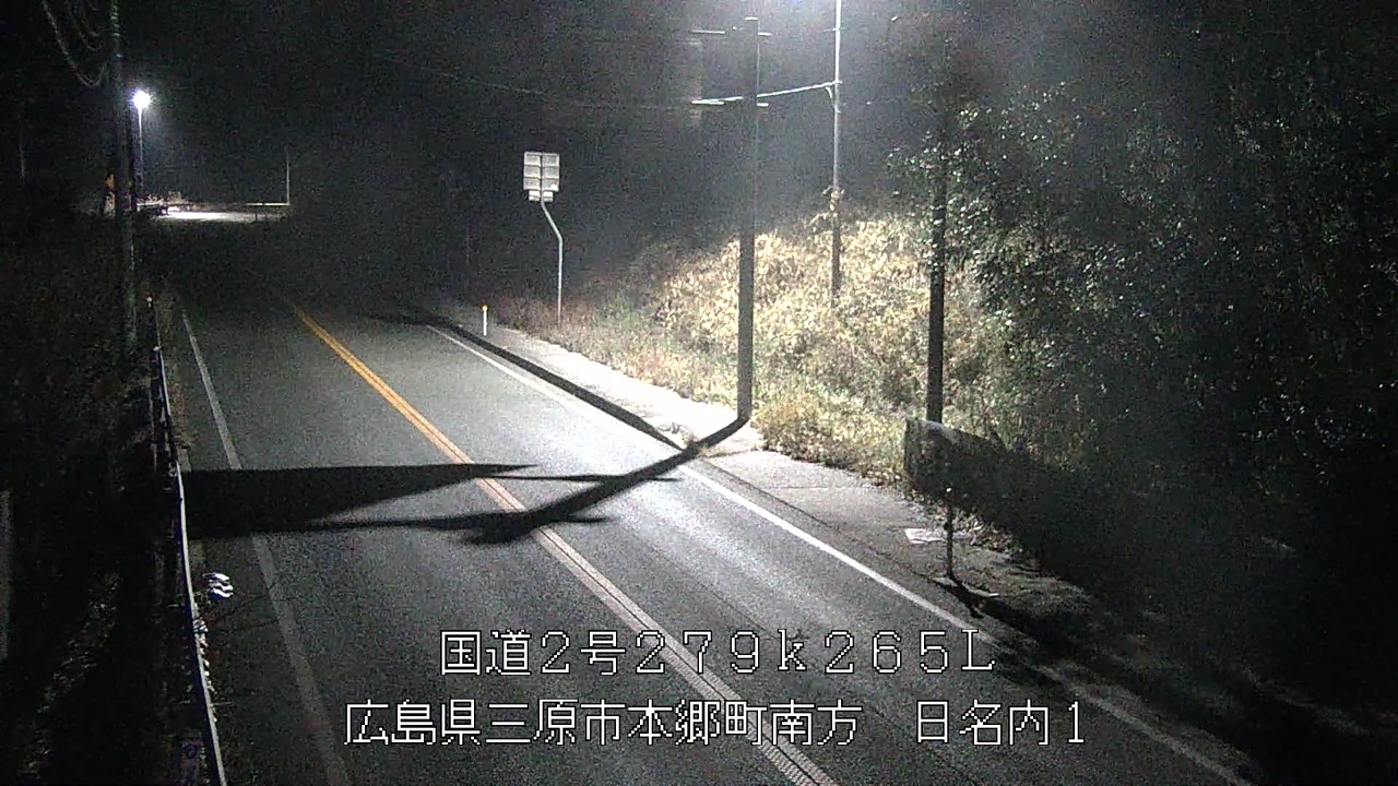 2026年01月17日23時