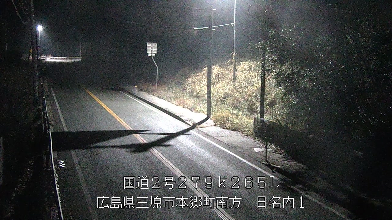 2026年01月18日00時