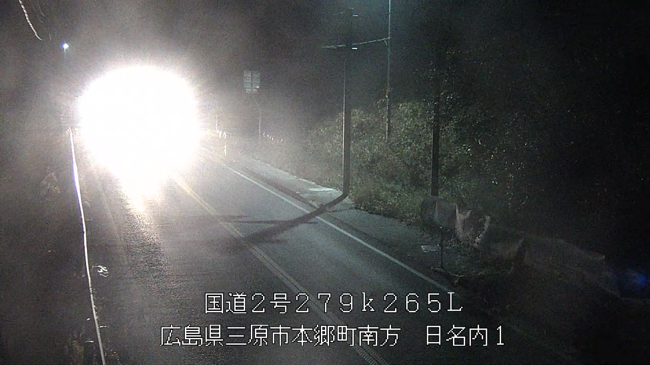 2026年01月18日03時