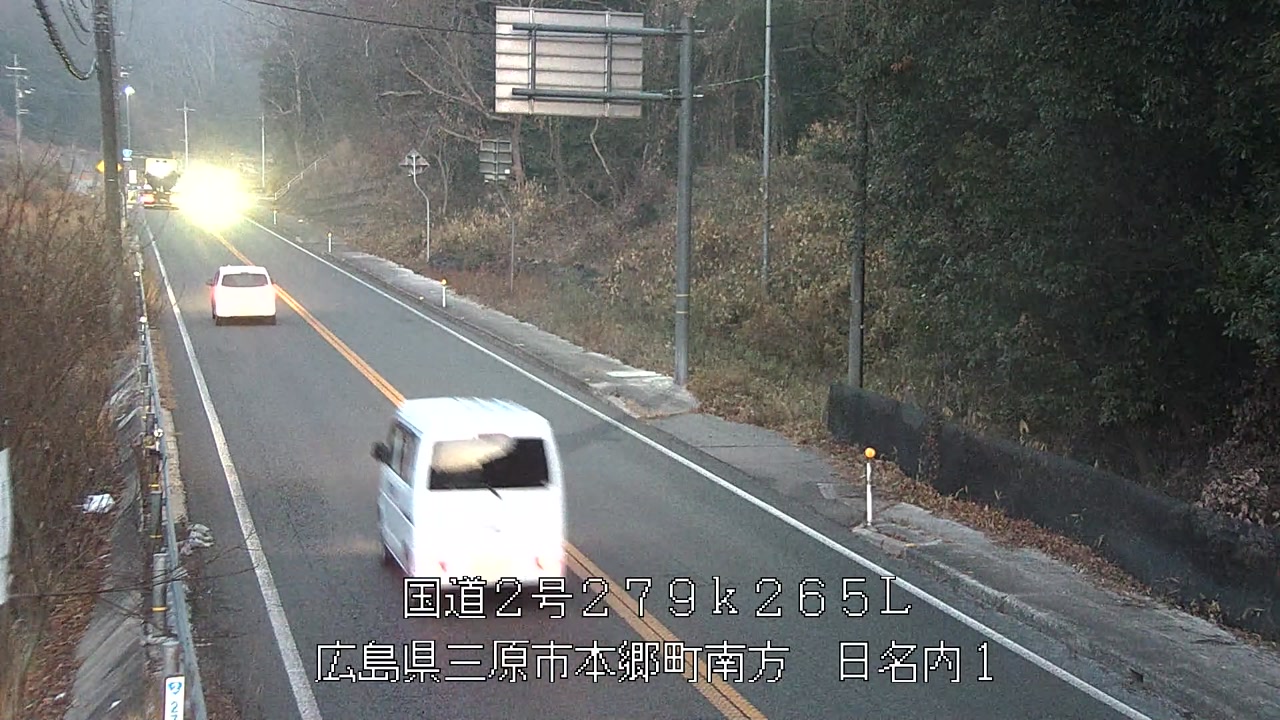 2026年01月18日07時