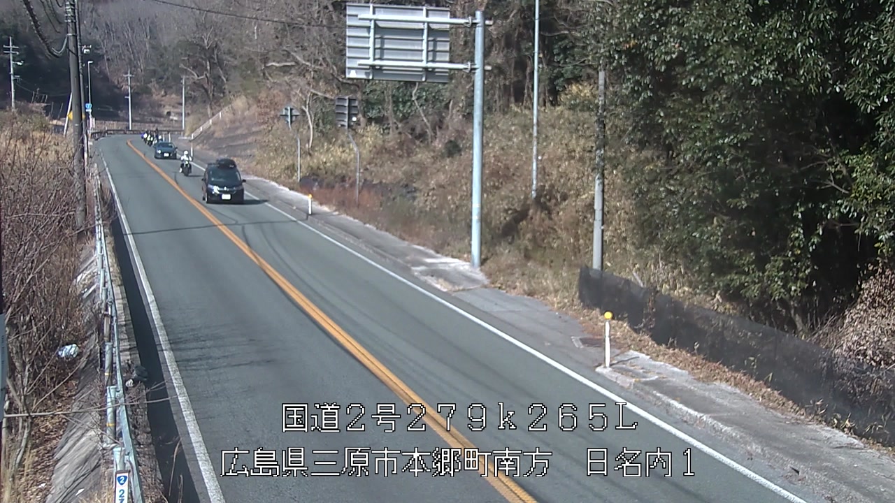 2026年01月18日12時