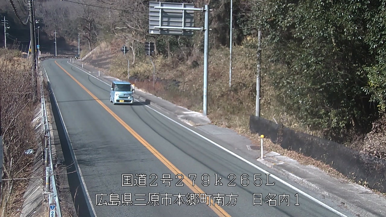 2026年01月18日13時