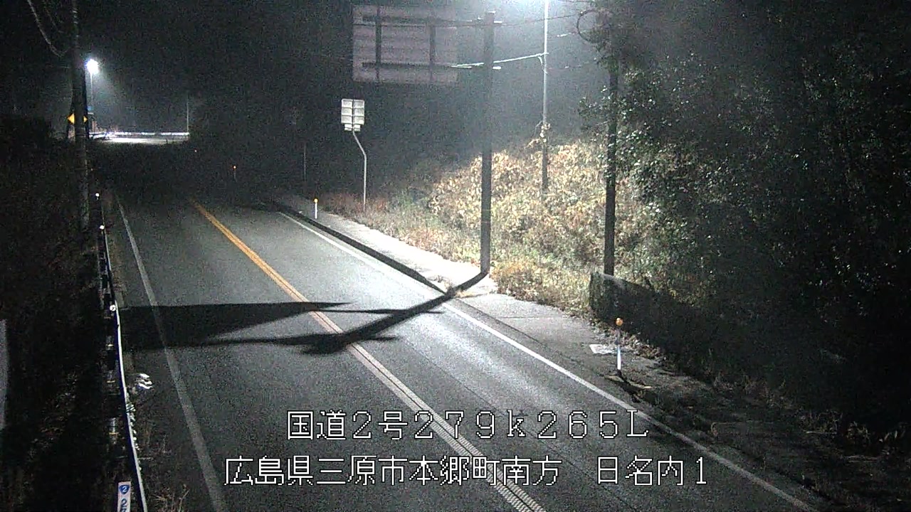 2026年01月19日05時