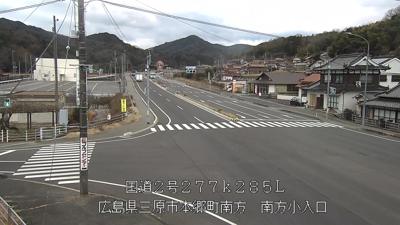 2026年01月20日11時