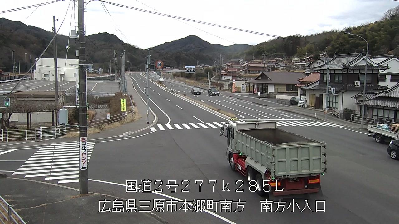 2026年01月20日12時