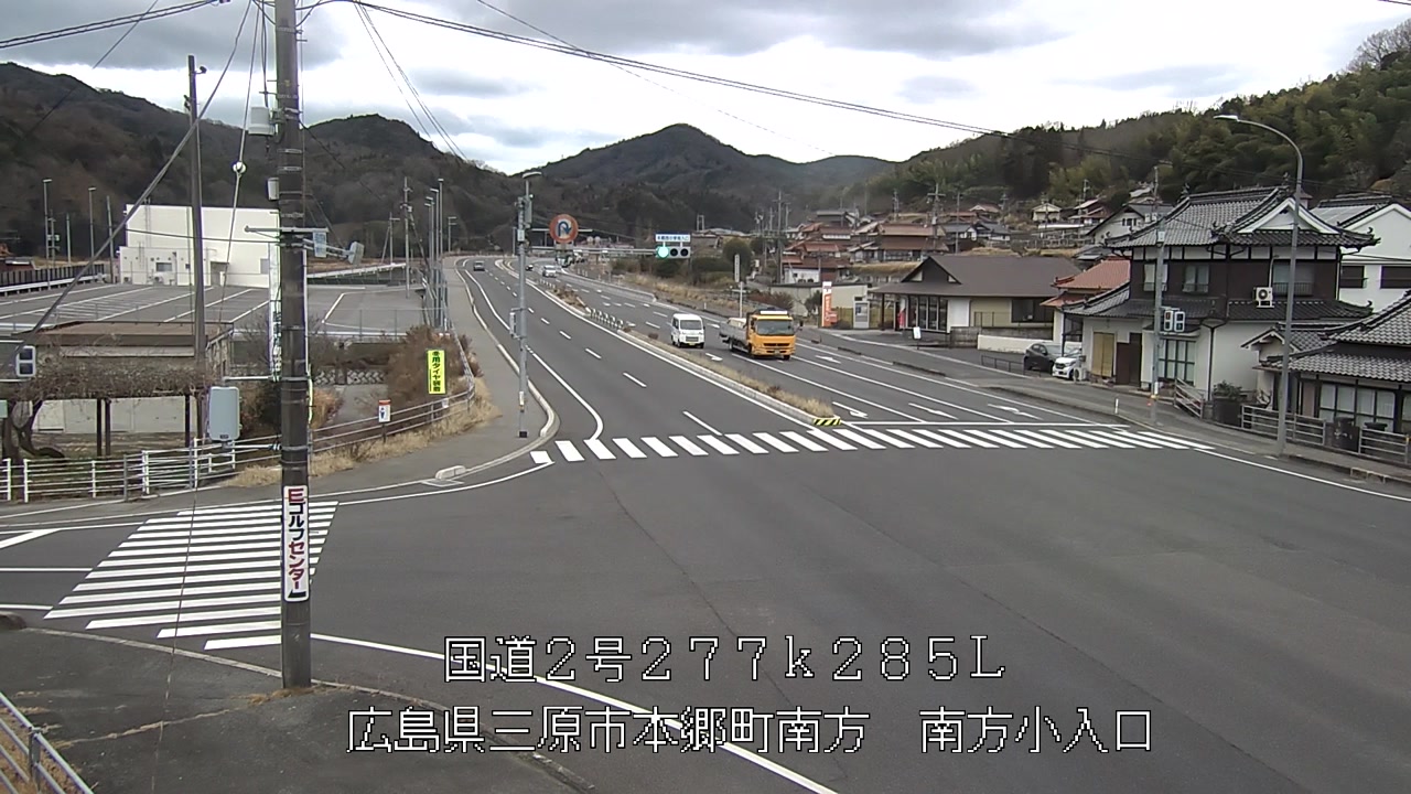 2026年01月20日13時