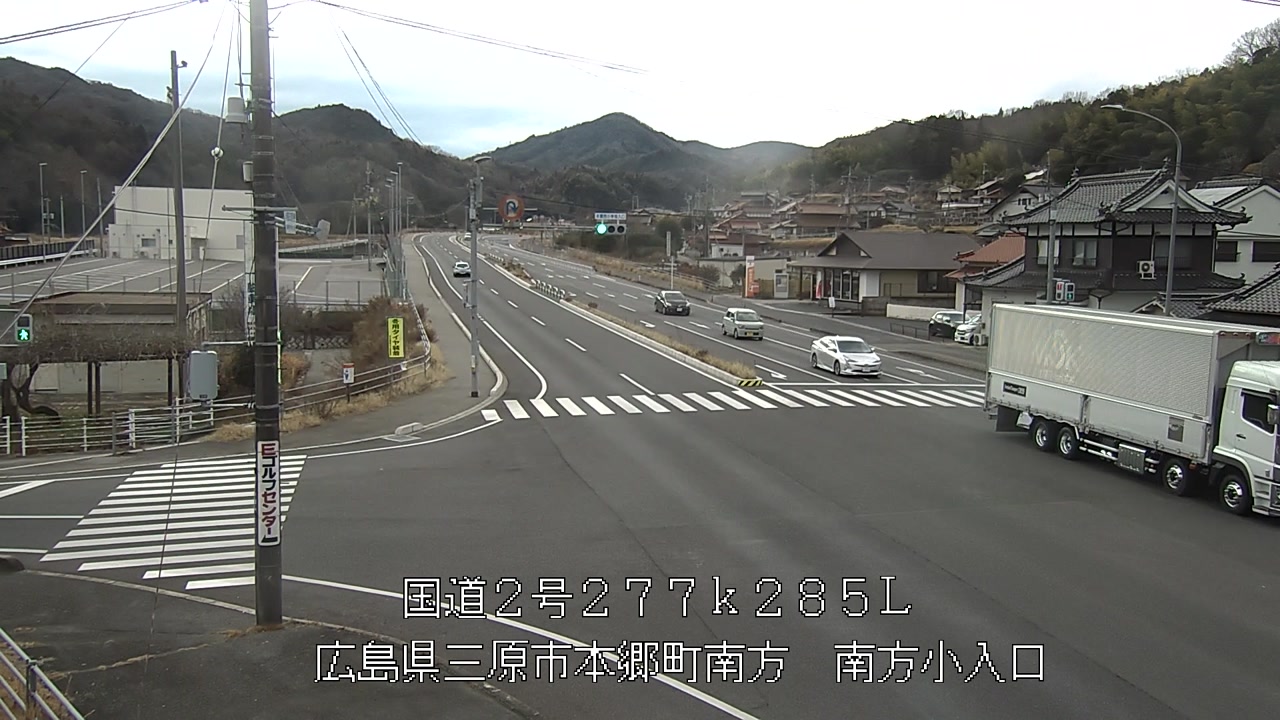 2026年01月20日14時