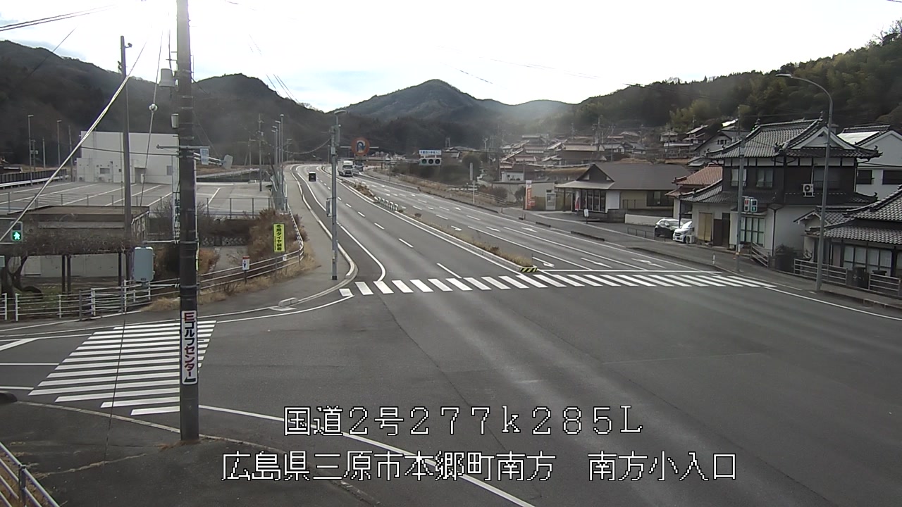 2026年01月20日15時