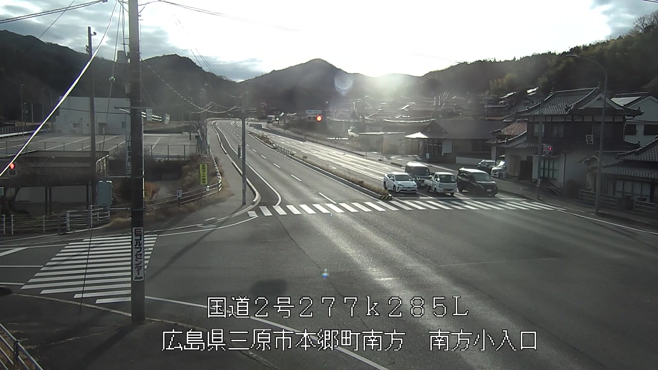 2026年01月20日16時