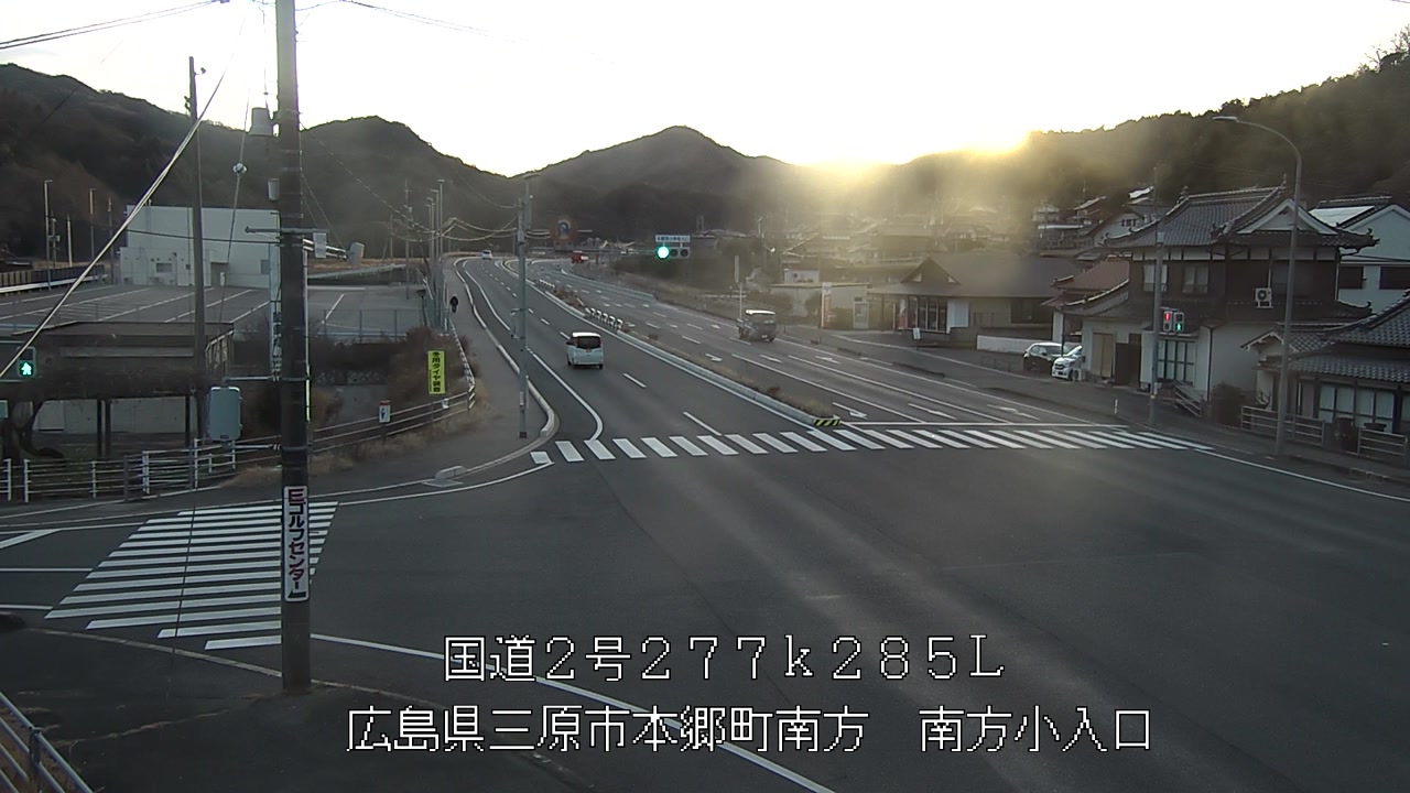 2026年01月20日17時