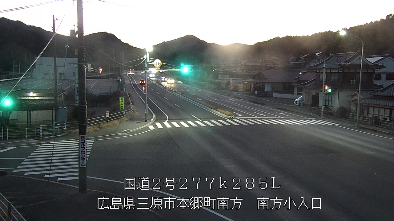 2026年01月20日18時