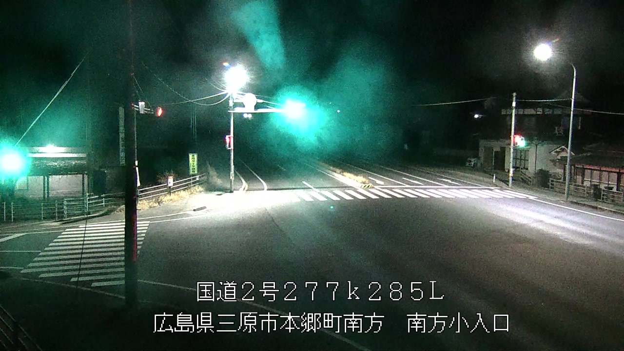 2026年01月21日02時