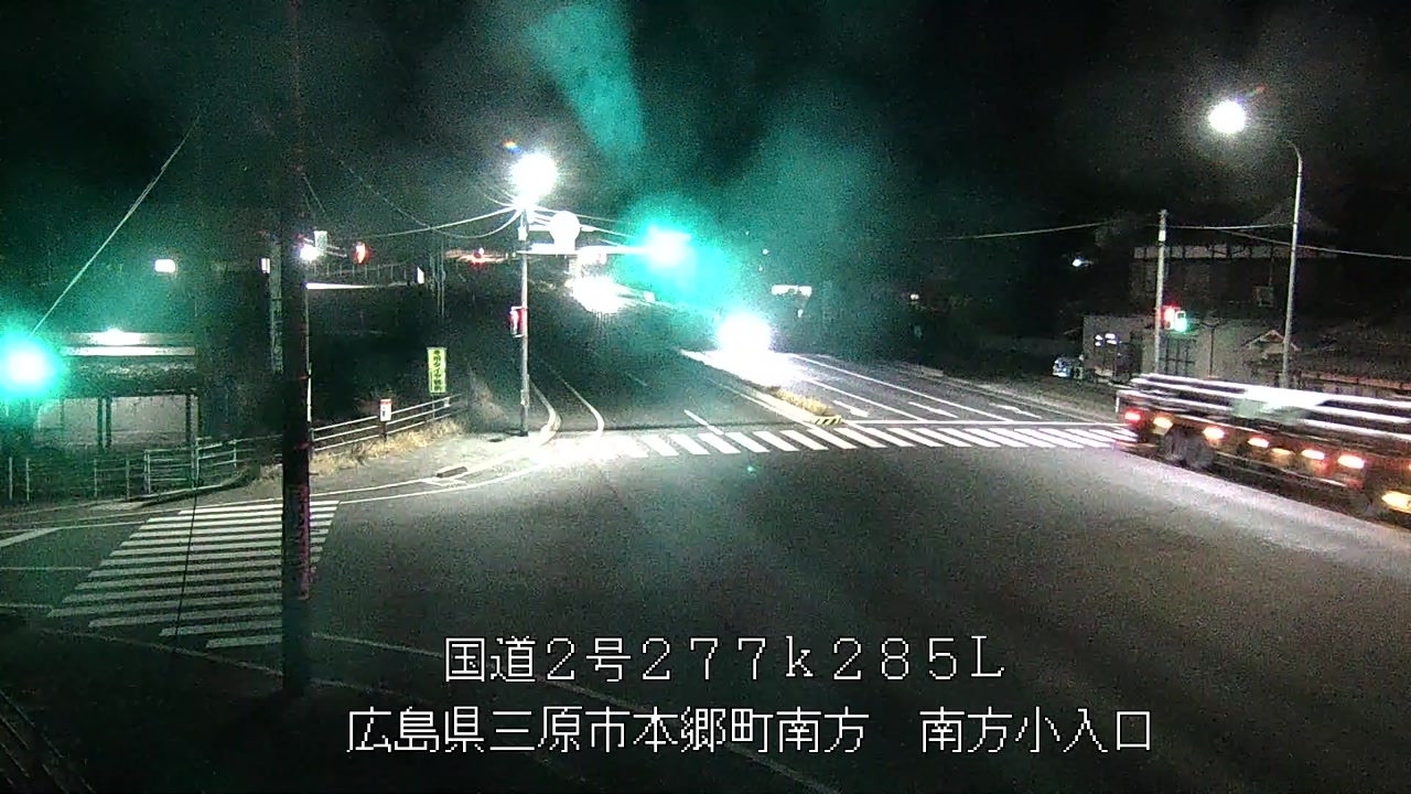 2026年01月21日05時