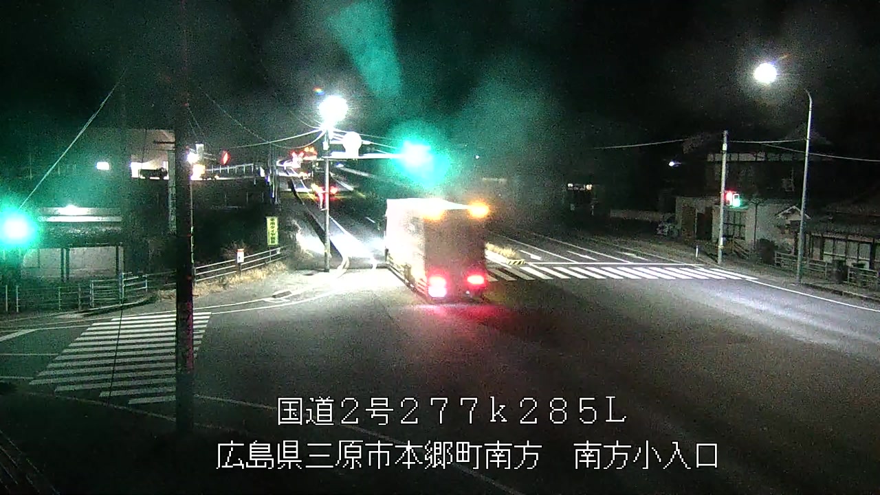 2026年01月21日06時