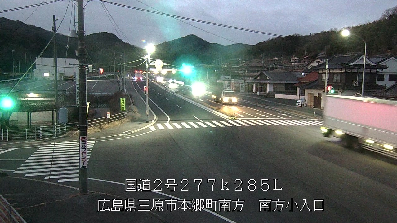 2026年01月21日07時