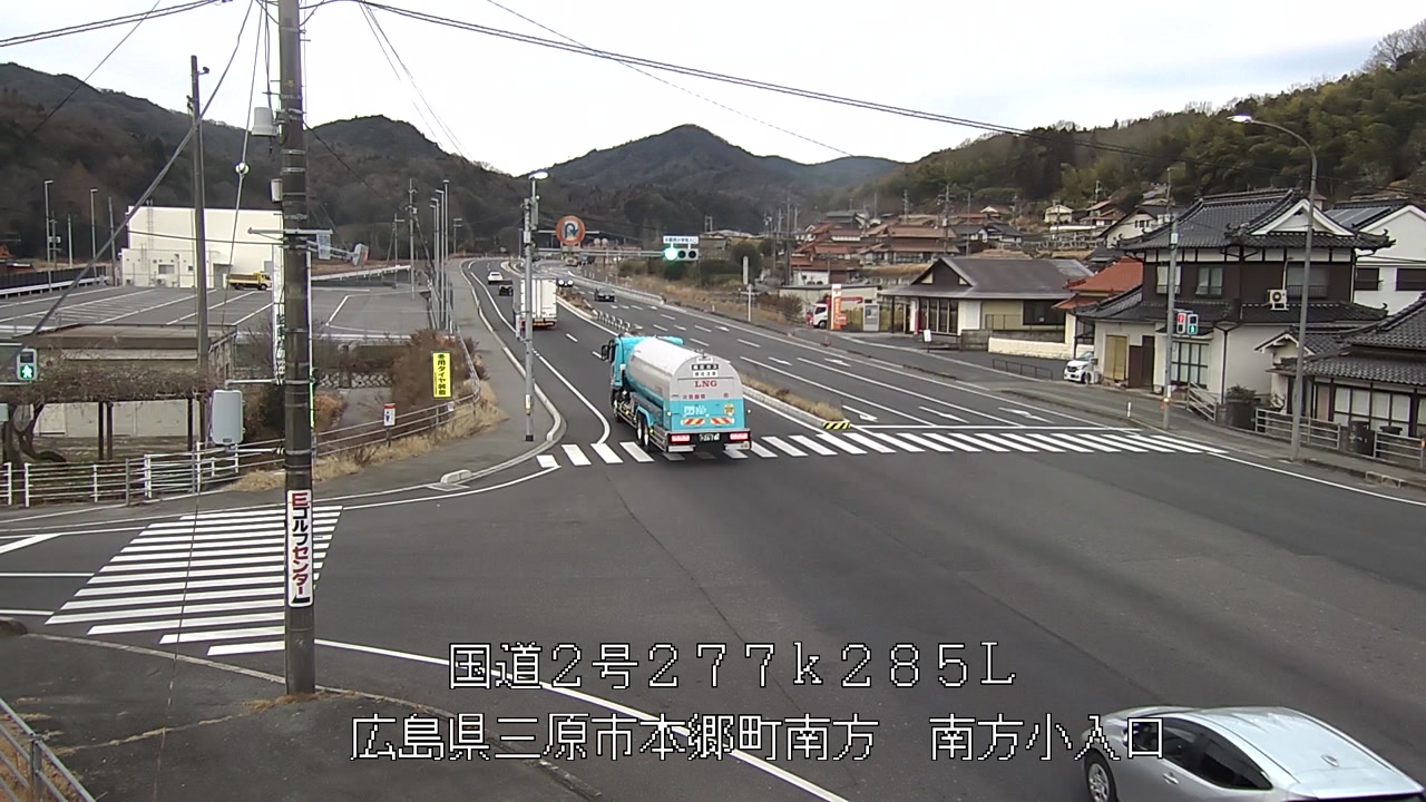 2026年01月21日08時