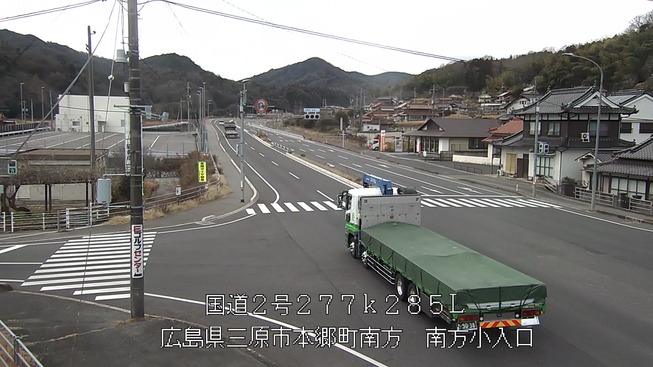 2026年01月21日10時