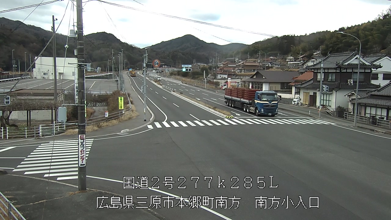 2026年01月21日12時