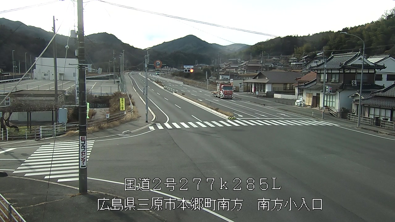 2026年01月21日13時